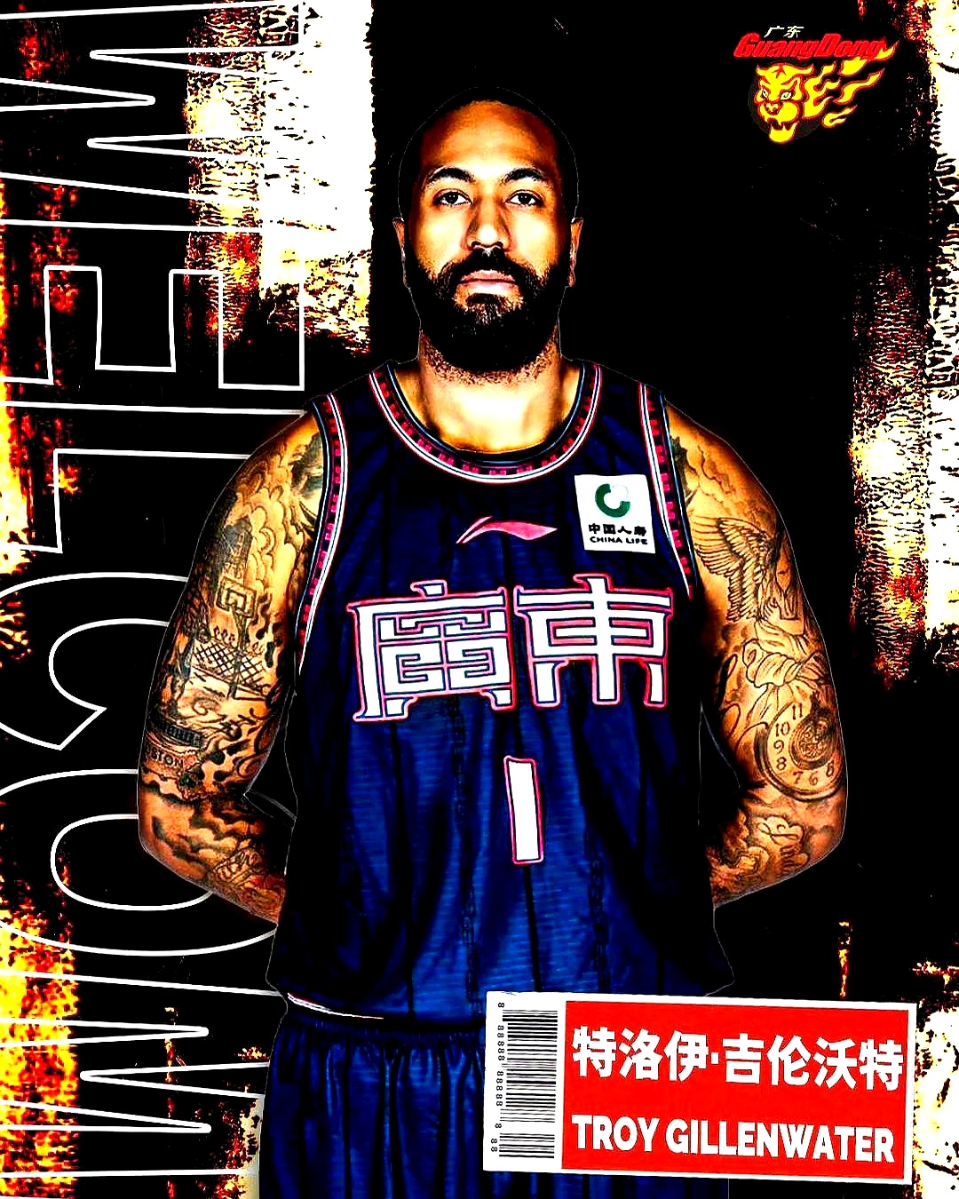 关于加时末段德甲焦点战，广东宏远复出首秀，信心回归，训练强度明显提升的信息