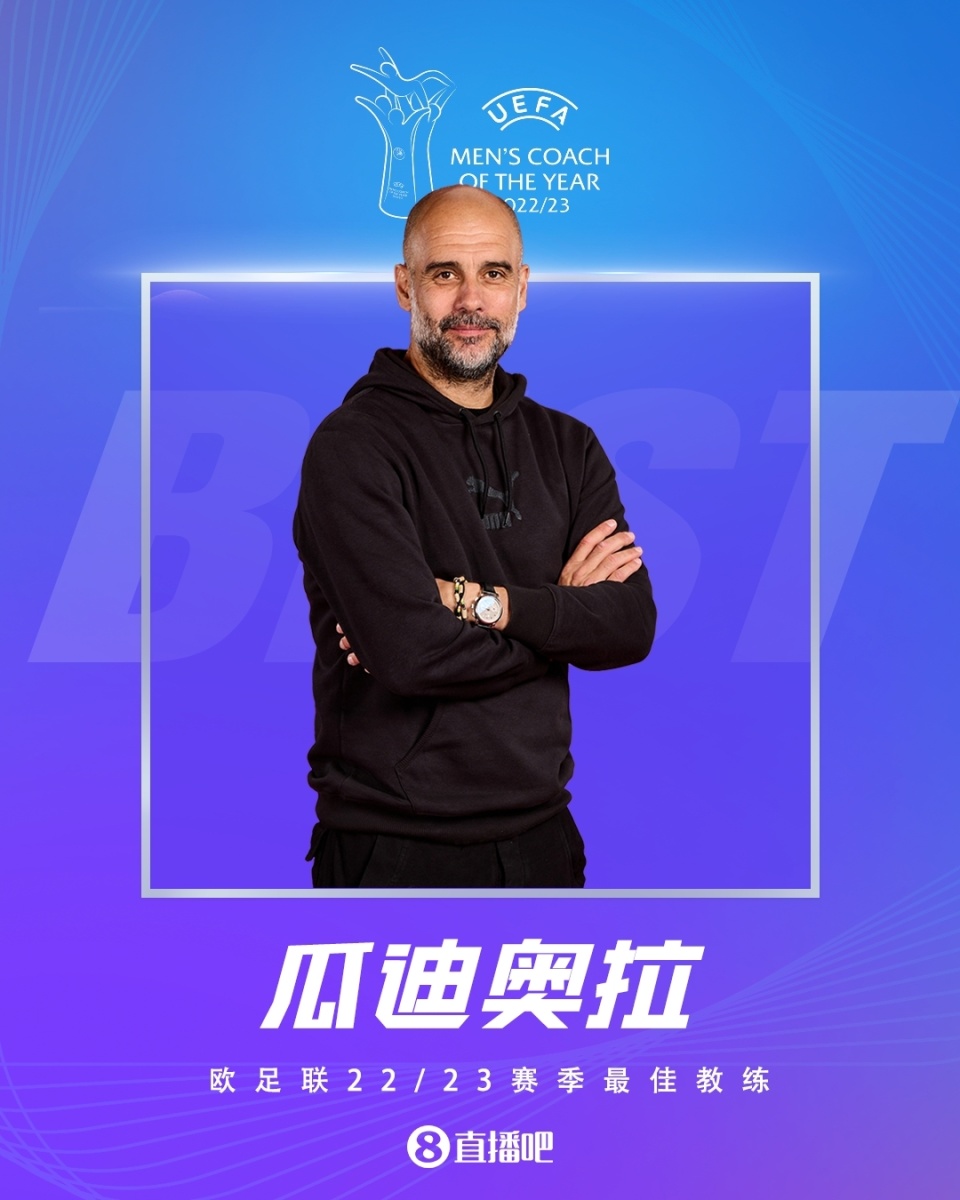 那不勒斯内部会议纪要流出：赛后造点机会，足总杯使命明确，团队化学反应显著(那不勒斯转会最新消息)-凯发平台