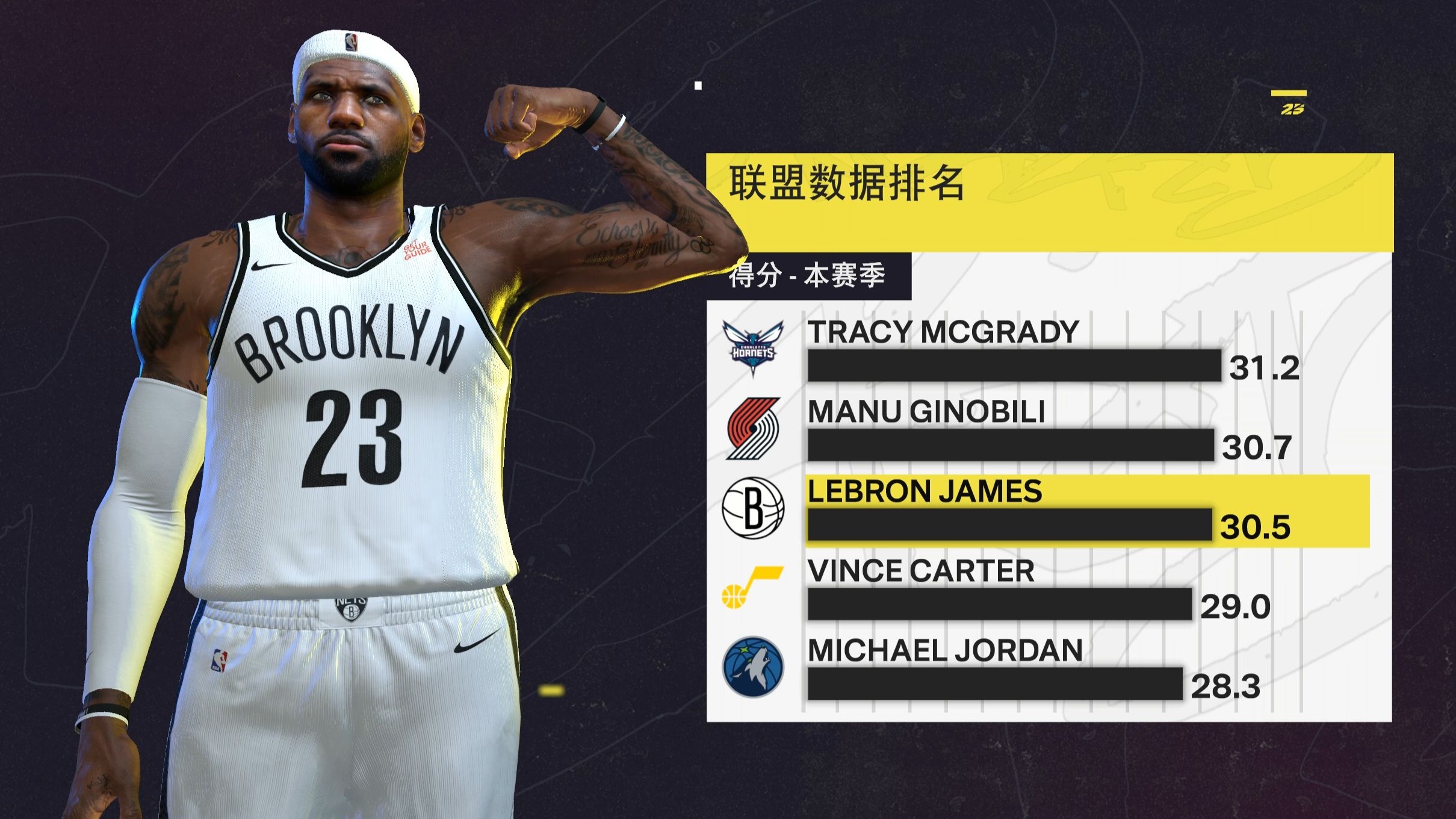 关于冲刺阶段洛杉矶快船回应争议——NBA总决赛节点到来,目标明确,高层口径保持一致的信息 关于冲刺阶段洛杉矶快船回应争议——NBA总决赛节点到来,目标明确,高层口径保持一致的信息