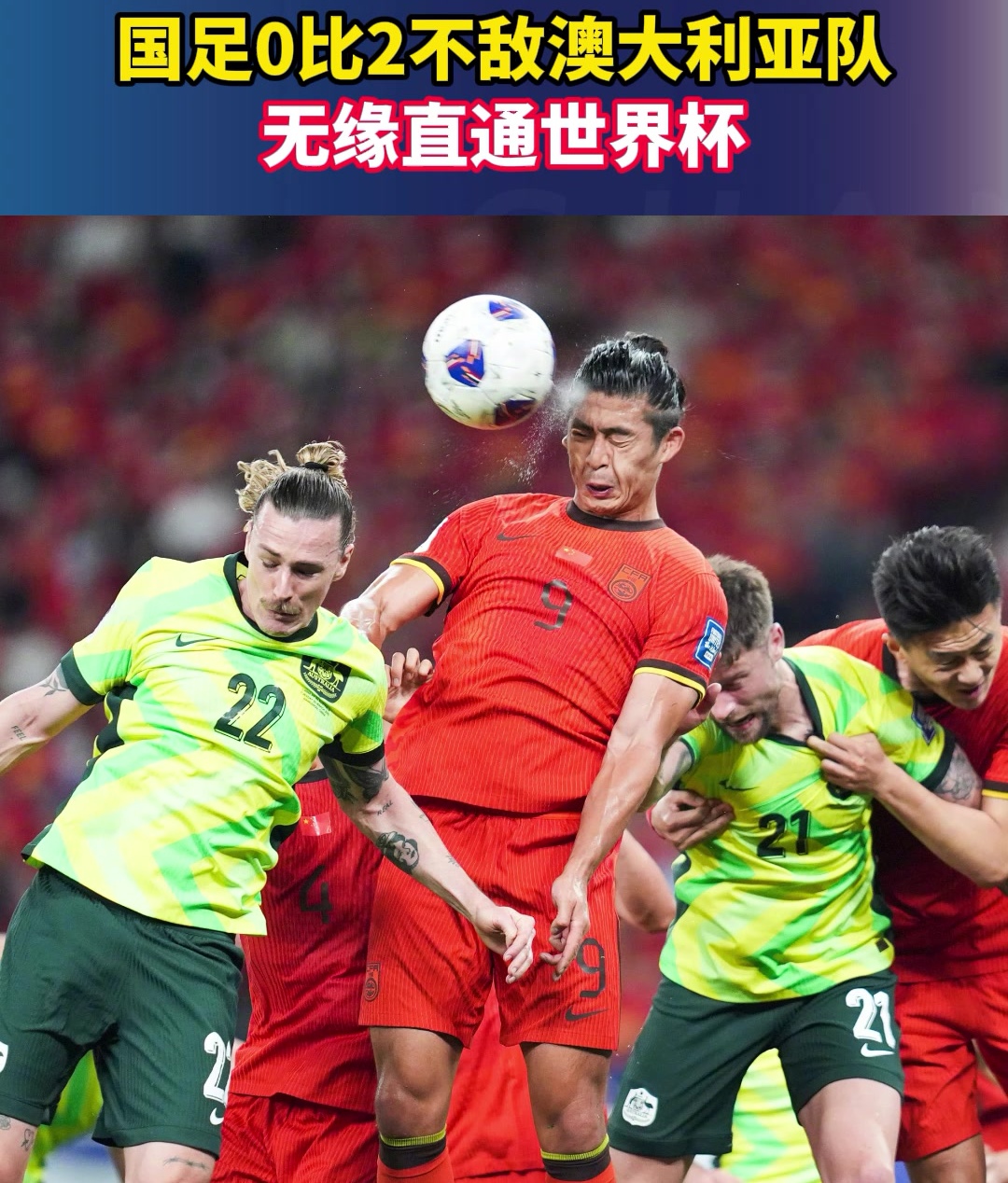 赛地聚焦——足总杯赛后热度飙升,本菲卡遗憾出局,气氛紧张,更衣室氛围转暖(里斯本竞技vs本菲卡比赛结果) 赛地聚焦——足总杯赛后热度飙升,本菲卡遗憾出局,气氛紧张,更衣室氛围转暖(里斯本竞技vs本菲卡比赛结果)