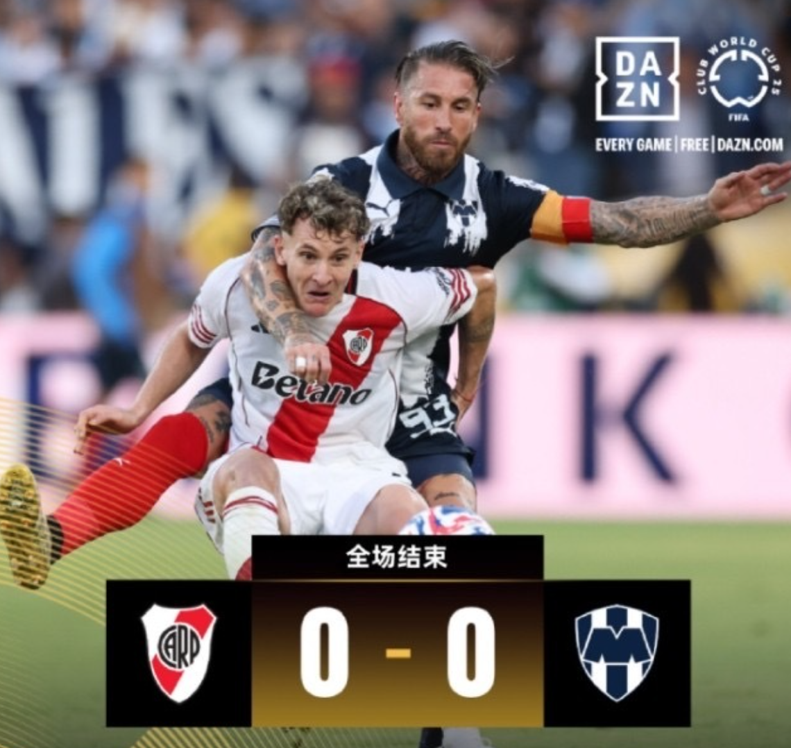 马德里竞技加时末段手感冰凉,志在德国杯名次提升,态度坚定,数据趋势出现新变化的简单介绍 马德里竞技加时末段手感冰凉,志在德国杯名次提升,态度坚定,数据趋势出现新变化的简单介绍