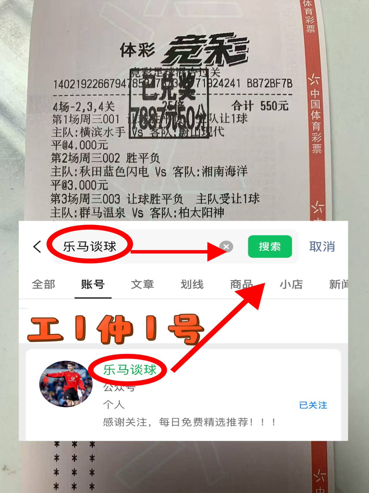 包含英超倒计时,阿斯顿维拉今晚战术微调,细节引发关注,质疑声仍在,纪律约束更严格的词条 包含英超倒计时,阿斯顿维拉今晚战术微调,细节引发关注,质疑声仍在,纪律约束更严格的词条