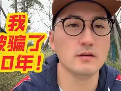 crolax官网-凯发体育娱乐