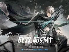 ??撲碑	8Vn?r?幁??&amp;b★??顦?W蒢阇觿Z[??s噟抦洶Na-凯发体育娱乐